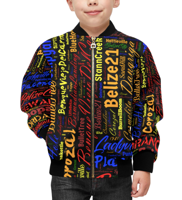 Kids Bomber Jacket